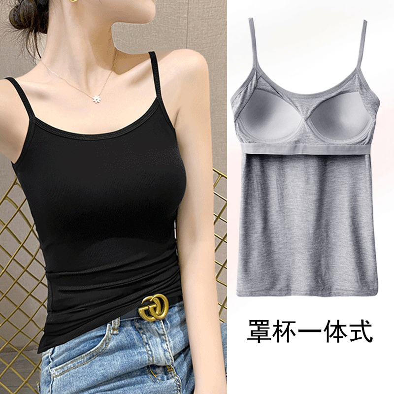 Modal Camisole with Built-In Bra, Women's Long Single-Piece Top with Chest Pads, Slim-Fit Innerwear Bra Modal Camisole with Built-In Bra, Women's Long Single-Piece Top with Chest Pads, Slim-Fit Innerwear Bra