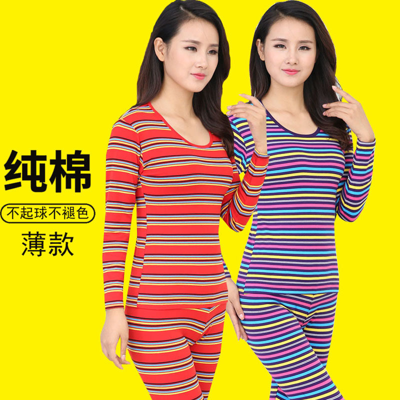 Season Home Dress Striped Long Sleeves Women Long Pants Autumn Clothes Sanitary Pants Round Collar Comfort Easy large size T-Shirt Sleeping Suit Pants set