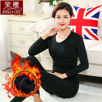 Middle aged round collar warm lingerie ladies thickened with no down velvet anti-chill elderly mother hit bottom fever suit