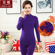 Self-heating thermal underwear female style plus suede thickening in high collar middle-aged autumn clothes autumn pants not down suede suit winter