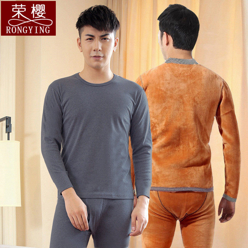 Winter Men's Warm Lingerie Plus Suede Thickened Youth Autumn Clothes Sanitary Pants Round Collar Extractable Full Cotton Gold Suede Suit