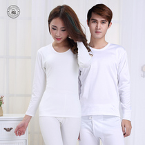 Autumn clothes Autumn pants All pure cotton Men and women Bottoms Underwear Suit Thin style Warm Underwear Mid-Aged Autumn Summer White