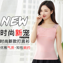 Spring Summer Fashion Modell Lace Harness Vest Woman Sensation 100 Hitch Outside Wearing Inner Lap Lace Womens Bottom Shirt