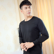 Middle-aged mens warm underwear big code round collar autummy cotton sweatshirt middle-aged and elderly thin cotton single-piece blouse black