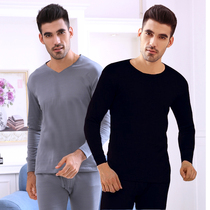 Men Grinding Down Autumn Clothes Autumn Pants Plus Suede V Collar Cotton Sweatshirt Mid-Aged Peach Chicken Heart Collar Bottom Warm Lingerie Suit