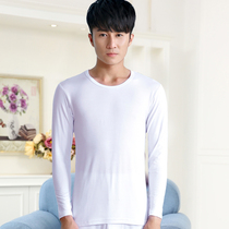 Mens white thin modal base round neck soft natural Wooddale cotton thermal underwear top