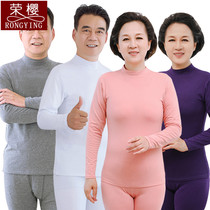 High-collar middle aged men and women All cotton pure cotton autumn clothes Autumn pants for overweight couples All cotton thin undergarments suit