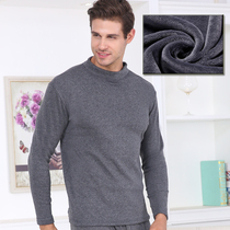 Mens warm underwear pure cotton single piece jacket thickened full cotton autumn coat half height collar body cotton sweatshirt with velvet bottom