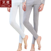 Pure Cotton Autumn Pants Modale Youth Mens Single Piece Inside Wearing Thin Wire Pants Underpants Workout Big Code Warm Pants White