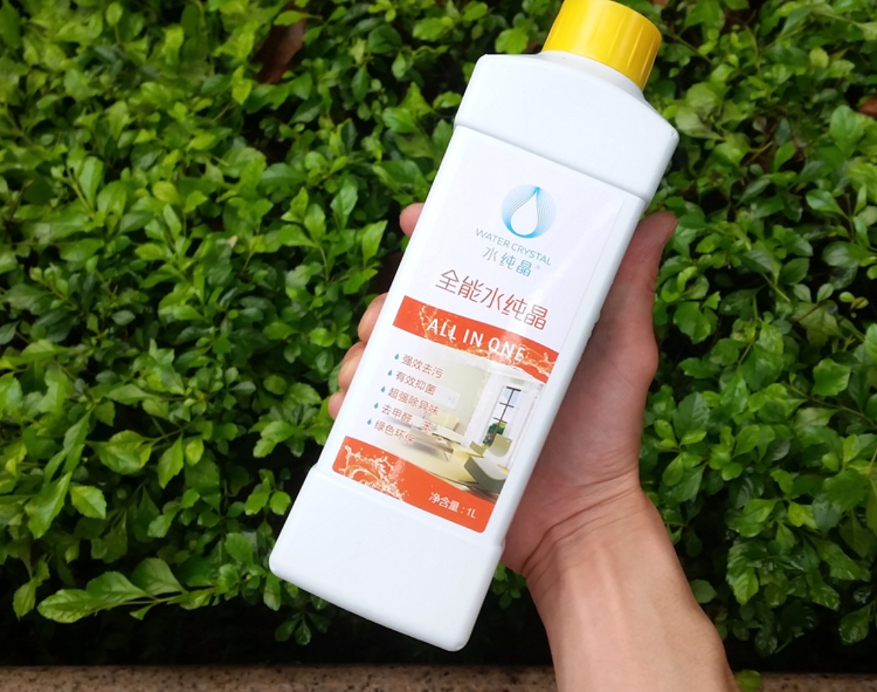 nước tẩy vết ố nhà vệ sinh Zhongjianshui tinh dầu nguyên chất nhà bếp bẩn để dầu nặng tẩy dầu mỡ gia đình để máy hút bụi 1500ml - Trang chủ nước tẩy nhà tắm