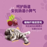 Корм для взрослых кошек Weijia, 1,3 кг, со вкусом океанической рыбы, хрустящий вкус говяжьего филе, британский корм для коротких волос, жабры для откорма, основной корм для кошек Weijia