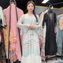 Imported from Nepal and India embroidered hand-made skirt dress with large hem is non-refundable and non-exchangeable. Please place your order carefully.