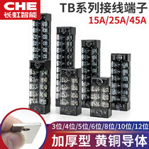 TB-1512 terminals 3 4 5 6 8 10 current terminal strip 25A connector Terminal current 45A