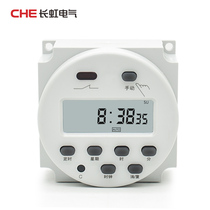 Small timer CN101A power controller 12V24V110V220V passive output microcomputer time control on