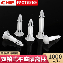 Flat bottom isolation column pc plate isolation column plastic rivet spacer column plastic buckle support column buckle pad high column RC