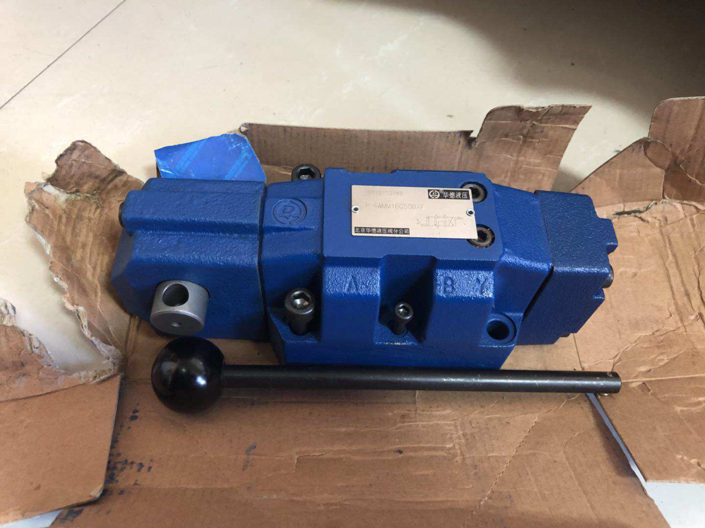 Beijing Huade 4WMM25E50B F 4WMM25J50B 4WMM25G50 H manual reversing valve