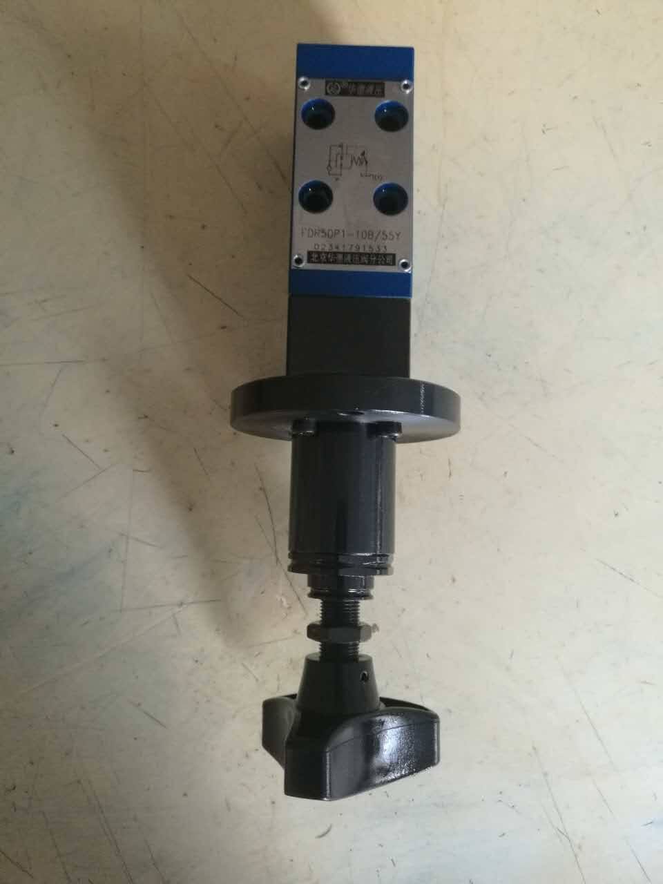 Beijing Walder FDR5DP1-10B 75Y V FDR5DP2-10 25 150 210 315YM pressure reduction valve