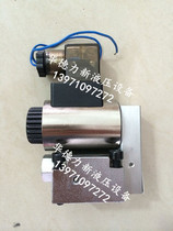 Electromagnetic ball valve 23QDF10B 315E24 electromagnetic ball valve 23QDF-10B 315E220