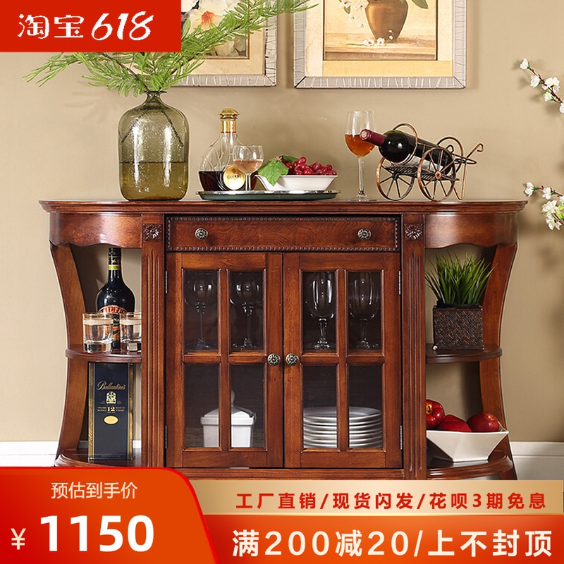 American Solid Wood Dining Side Cabinet Retro Tea Water Cabinet Living-room Containing Cabinet Wine Cabinet Home Leaning Wall Cabinet Eurostyle Genguan Cabinet