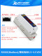 Sixiang MF4701MF4703MF4708 Gas mass flow belt digital display large range MF4712MF4719