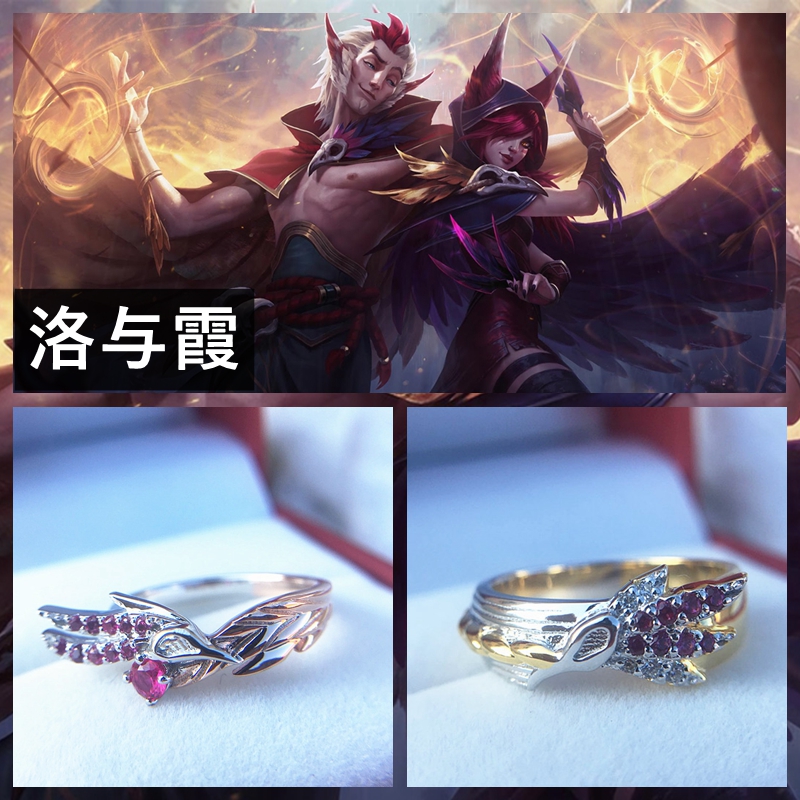 Bague mixte OTHER en Argenterie - Ref 3088400 Image 1