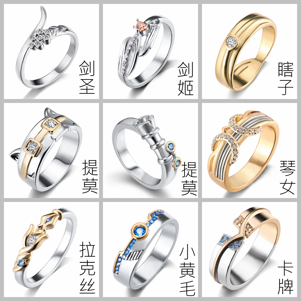 Bague mixte OTHER en Argenterie - Ref 3088400 Image 14