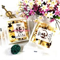 Jumping dragon pure lovers snowflake crisp whole box of 6 pounds Cranberry flavor grape flavor Afternoon tea Pastry snack New Years goods