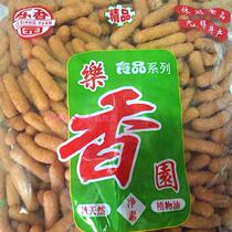 Le Xiangyuan oil jujube oil Jingguo whole bag 5 6kg leisure bulk snacks snack snack food crispy rice fruit