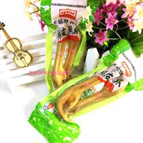 Bailiwang crispy chicken claws chicken feet chicken claws Braised crispy chicken independent packaging snacks snacks whole bag of 4 pounds