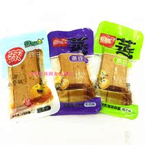 Bean dorky steamed dried beans dried tofu bulk snacks spiced spicy mountain pepper beef flavor snacks 5 pounds of New Years goods