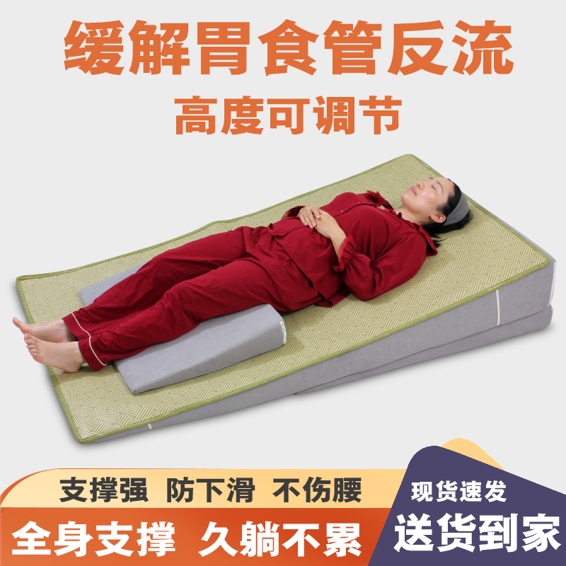 Anti-Reflux Wedge Pillow for Stomach and Esophagus, Anti-Acid Reflux Pillow for Pregnant Women, Heartburn Tilt Slope Supine Mattress Anti-Reflux Wedge Pillow for Stomach and Esophagus, Anti-Acid Reflux Pillow for Pregnant Women, Heartburn Tilt Slope Supine Mattress