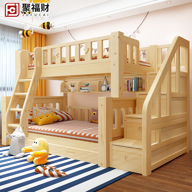 kids double floor bed