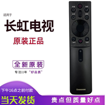 Original Changhong TV Voice Remote Control RBG400VC 50G7S 55G7S 65G7S 50 55 65G7