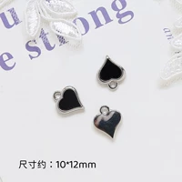 8#одиночная цена