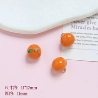 12#Orange Single Price