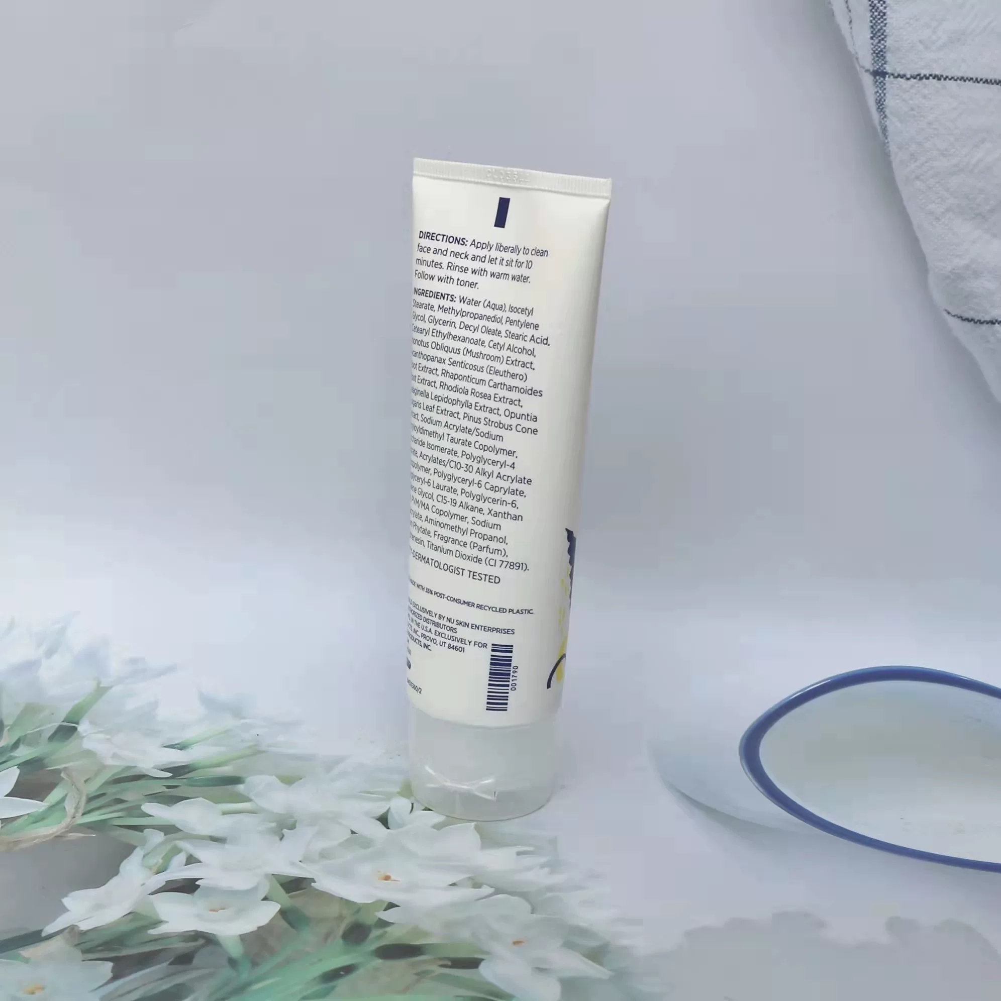 Nuskin, увлажняющая маска для лица, США, 2028 год