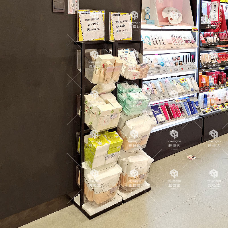 Snack shelf small food display shelf plastic bucket basin multi-layer special box makeup convenience store supermarket promotion shelf