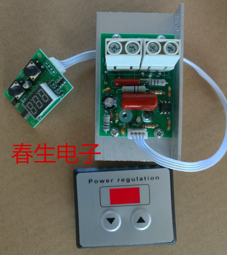 Black King Kong barbecue grill controller set