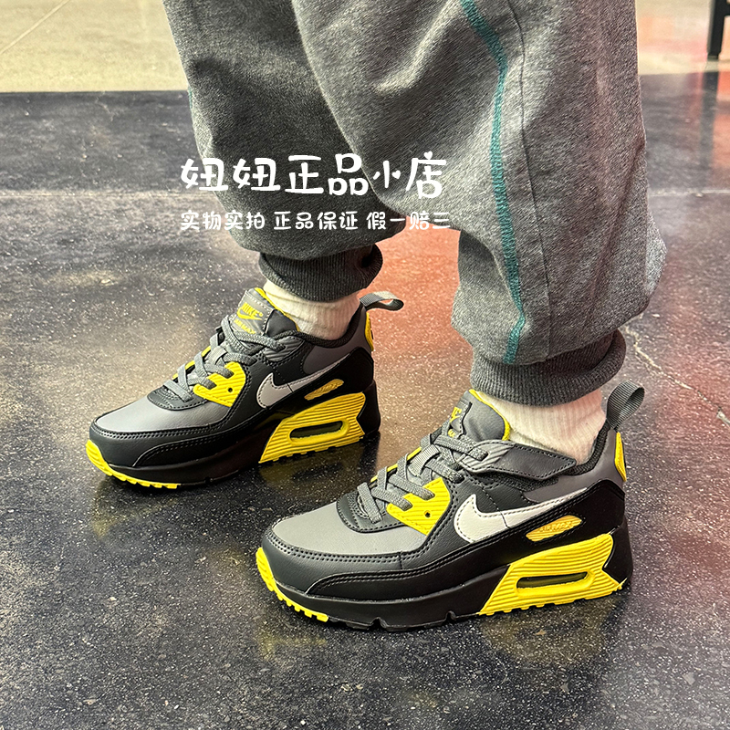 Authentic Nike Nike Air Max Kidsren's Running Shoes for Boys and Girls Leather Waterproof Air-Cushion Sports Shoes Ih1417