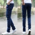 Mùa xuân và mùa thu thanh niên thẳng thắn quần jeans nam màu trắng quần âu nam phiên bản Hàn Quốc dài nam. - Quần jean đồ nam Quần jean