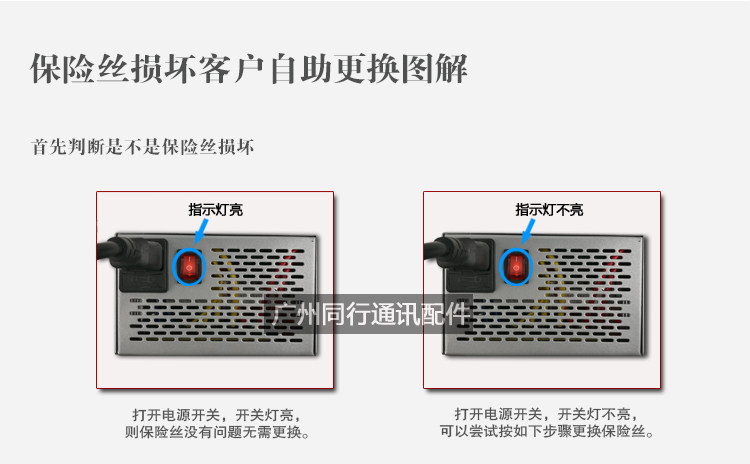 chargeur pour téléphones APPLE APPLE GéNéRATION IPHONE - Ref 1291775 Image 6