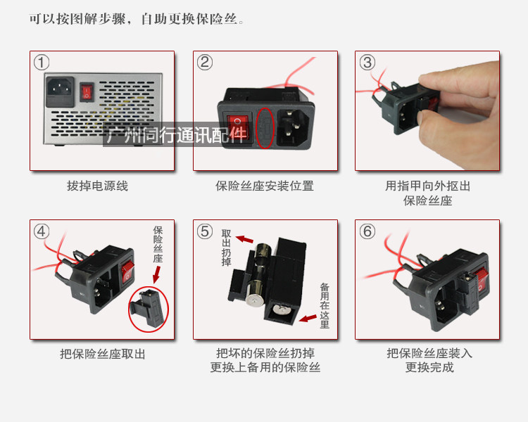 chargeur pour téléphones APPLE APPLE GéNéRATION IPHONE - Ref 1291775 Image 7