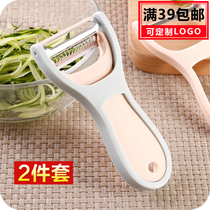 Creative 2 in 1 peeler multifunctional stainless steel grater fruit peeling knife melon fruit peeler custom LOGO