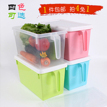 Large refrigerator storage box drawer type egg box food freezer box kitchen storage box fresh plastic storage box