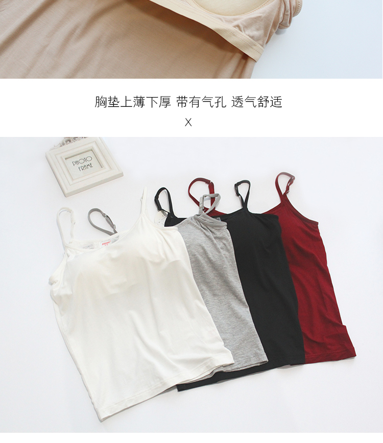 Mùa hè mới đàn hồi thoải mái phương thức một mảnh liền mạch sling nữ đai ngực pad vest mà không có vòng thép bra-t áo len nữ