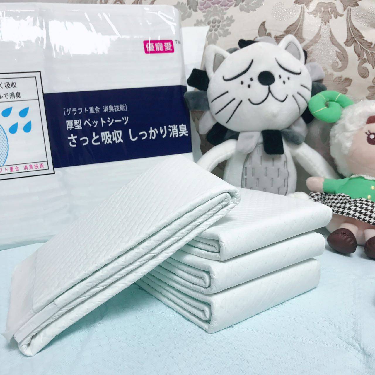 Uber Love Urine Mat Super Recommended Pet Dog Urine Sheet Dry Mesh Surface Super Absorbent Deodorant Thickening ()