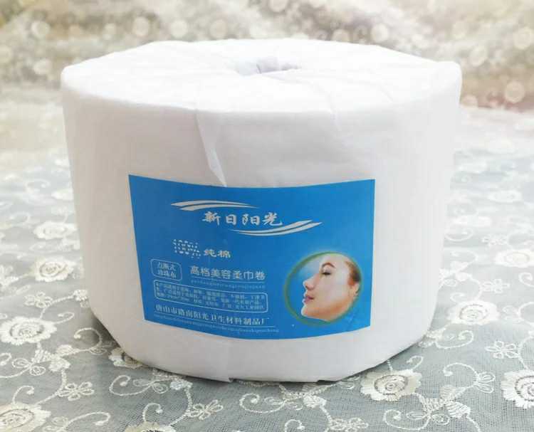 Sunshine pure cotton cotton disposable pearl cotton cosmetic beauty roll towel can not prevent the ball Disposable pearl roll
