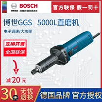 Bosch Power Tools GGS5000L Electric Grinding 28CE LCE Mill Metal Straight Mill 3000L