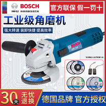 Bosch Polished Angle Mill GWS7-100 125 Grinding Light Cutting Machine Doctoral Multifunction Grinding Wheel Home Handmill