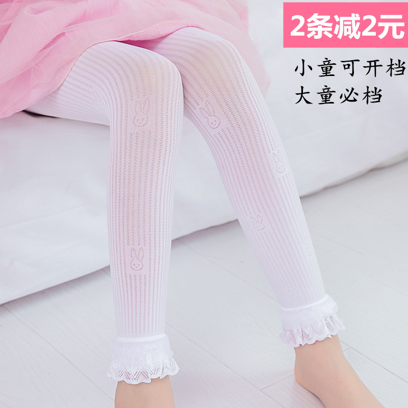 Girls spring, autumn and summer lace nine-point inner pants children's thin section velvet baby open pants outer wear middle and big children